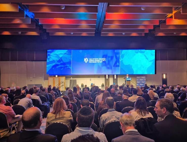 דיון החירום של הסוכנות היהודית