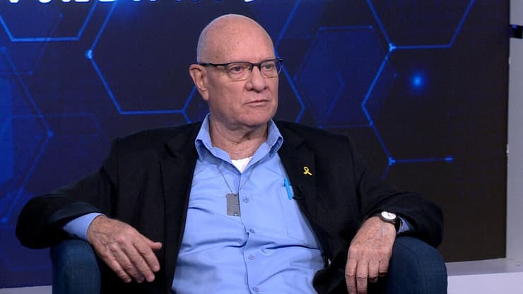 ועידת הסוכרת