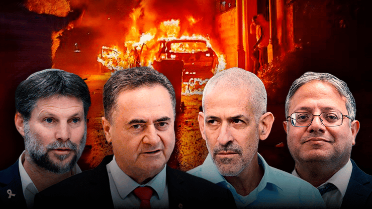 רונן בר ישראל כ"ץ איתמר בן גביר בצלאל סמוטריץ