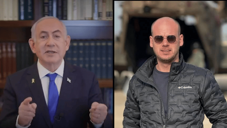 אלי פלדשטיין, ן ביבי נתניהו 