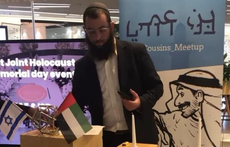 צבי קוגן נעדר באיחוד האמרויות