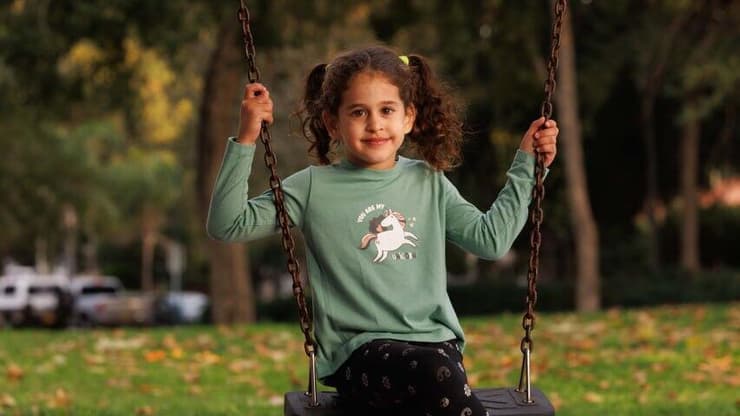 אביגיל עידן