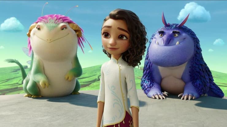 מתוך "תחת כישוף"