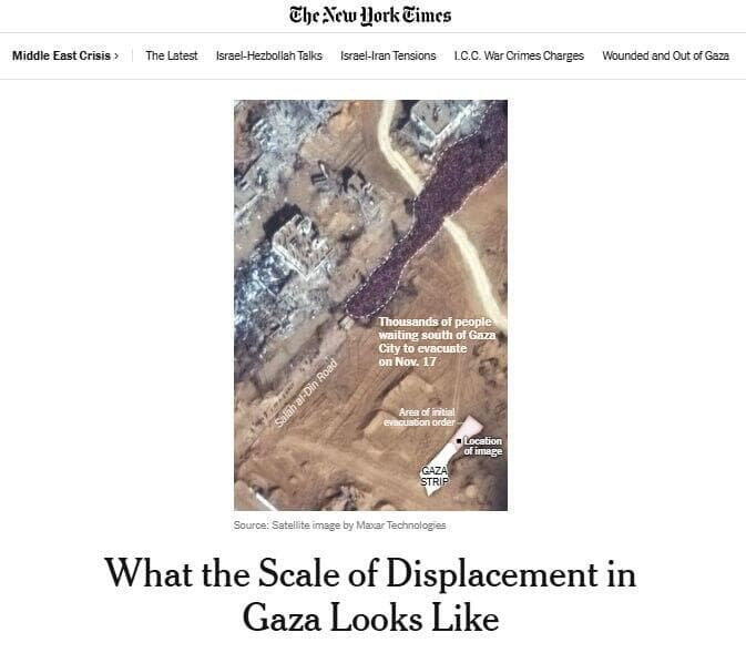 סיקור העקורים ברצועת עזה בניו יורק טיימס