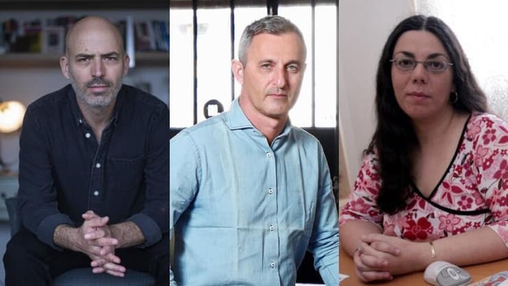 לאה איני אשכול נבו ויניב איצקוביץ'