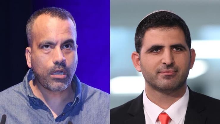 שלמה קרעי, גולן יוכפז