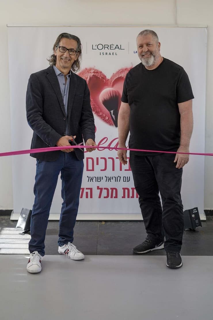  אלי שגיב מנכ"ל קבוצת לוריאל ישראל וערן וינטרוב מנכ"ל ארגון לתת, בחניכת המיזם