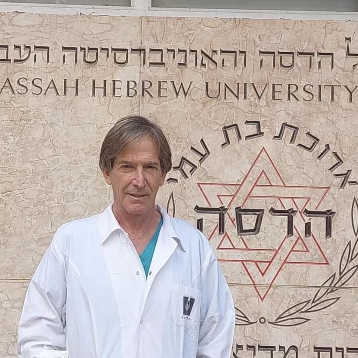 פרופ' רמי מושיוב, מנהל האגף האורתופדי במרכז הרפואי בהדסה (דוברות הדסה) פרופ׳ מושיוב