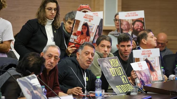 ועדת חוקה חוק ומשפט