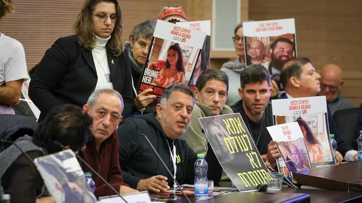 ועדת חוקה חוק ומשפט