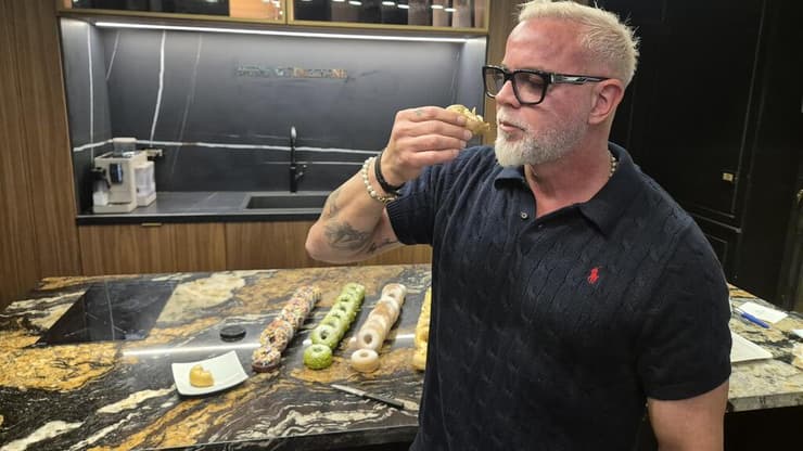דודו אוטמזגין