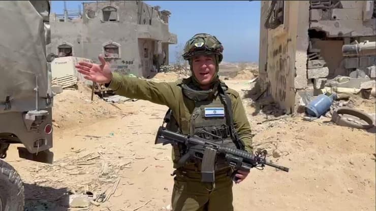 הרב יוסף גרמון