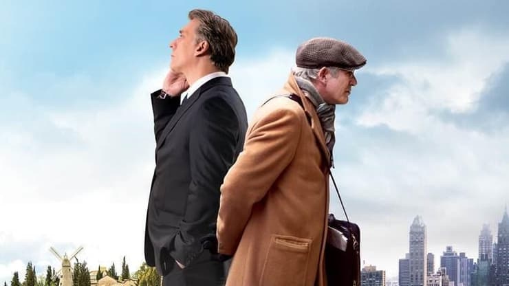 מתוך 'נורמן'