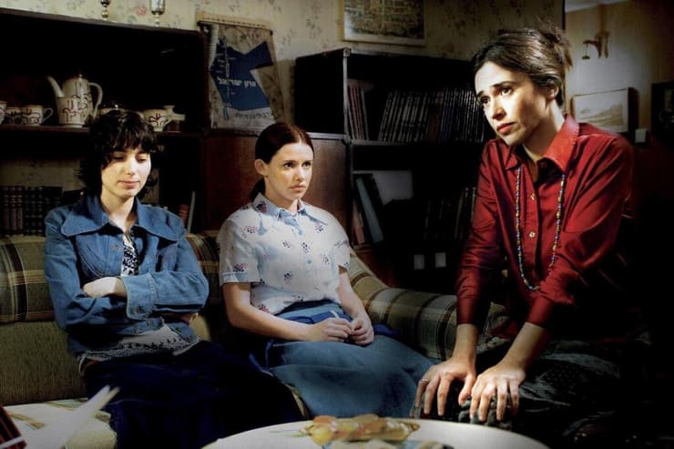 מתוך 'מדורת השבט'