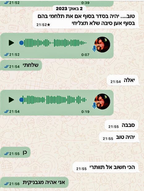 yk14164248
