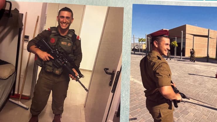 צילום: באדיבות המשפחה רס"ל יונה בצלאל בריף ז"ל