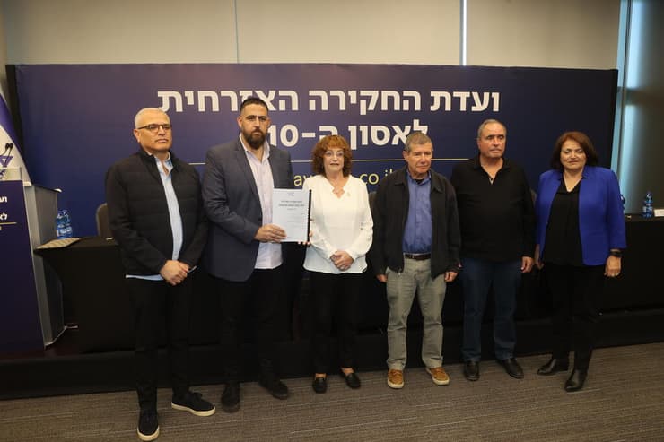 ועדת החקירה האזרחית לאסון השבעה באוקטובר - הצגת מסקנות הוועדה והמלצותיה