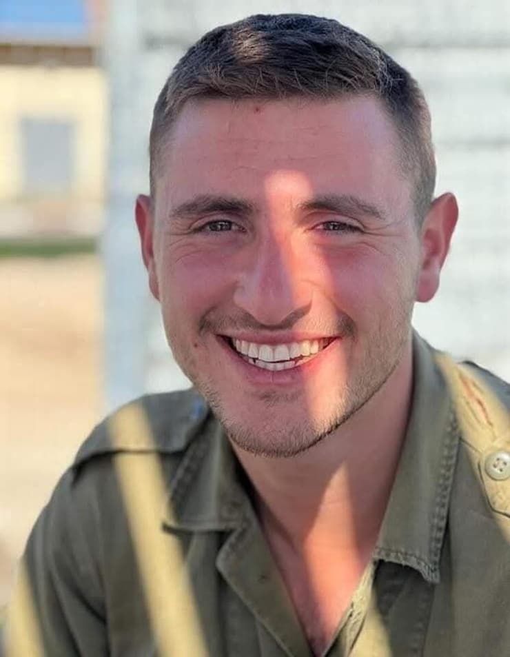 יונה בצלאל בריף ז"ל