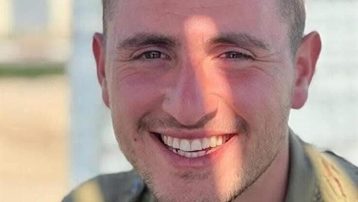 רס״ל יונה בצלאל בריף ז"ל יונה בצלאל בריף ז"ל