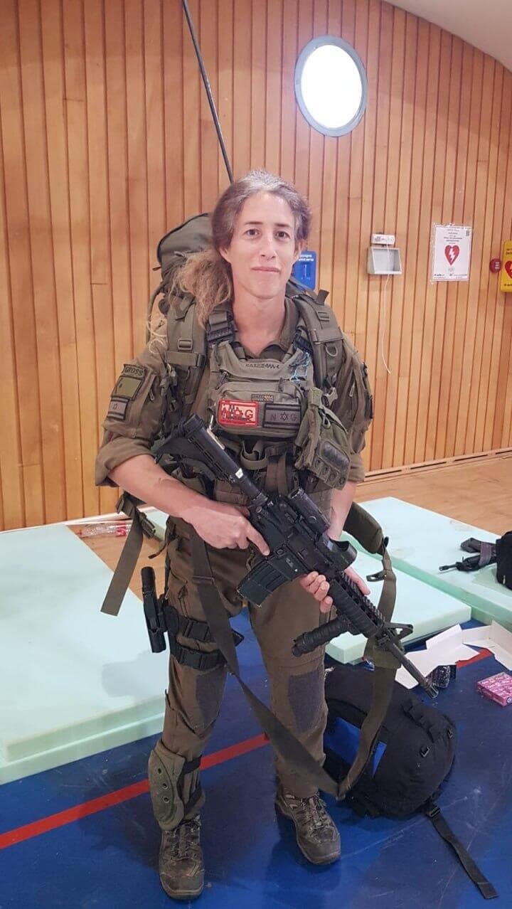 מעיין גרוס