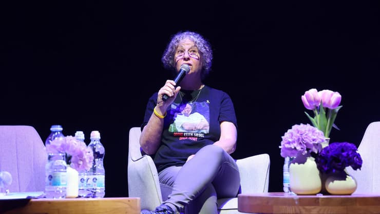 כנס הראשון מסוגו שיעסוק בסוגיות המורכבות סביב האלימות המינית של מלחמת 7 באוקטובר