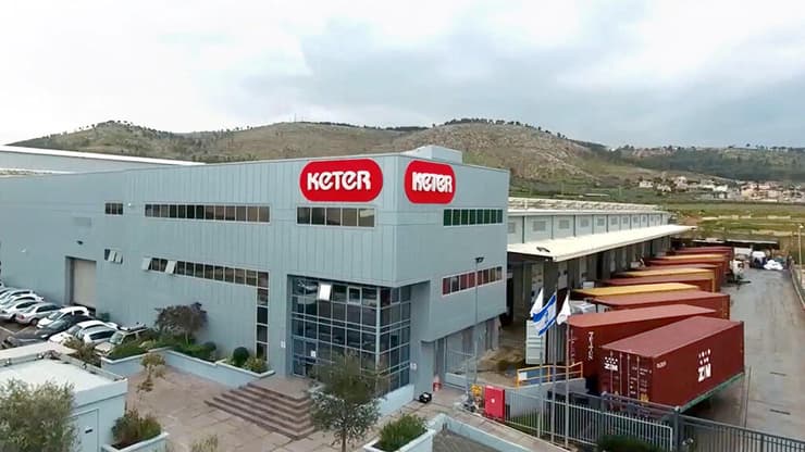 מפעל כתר פלסטיק