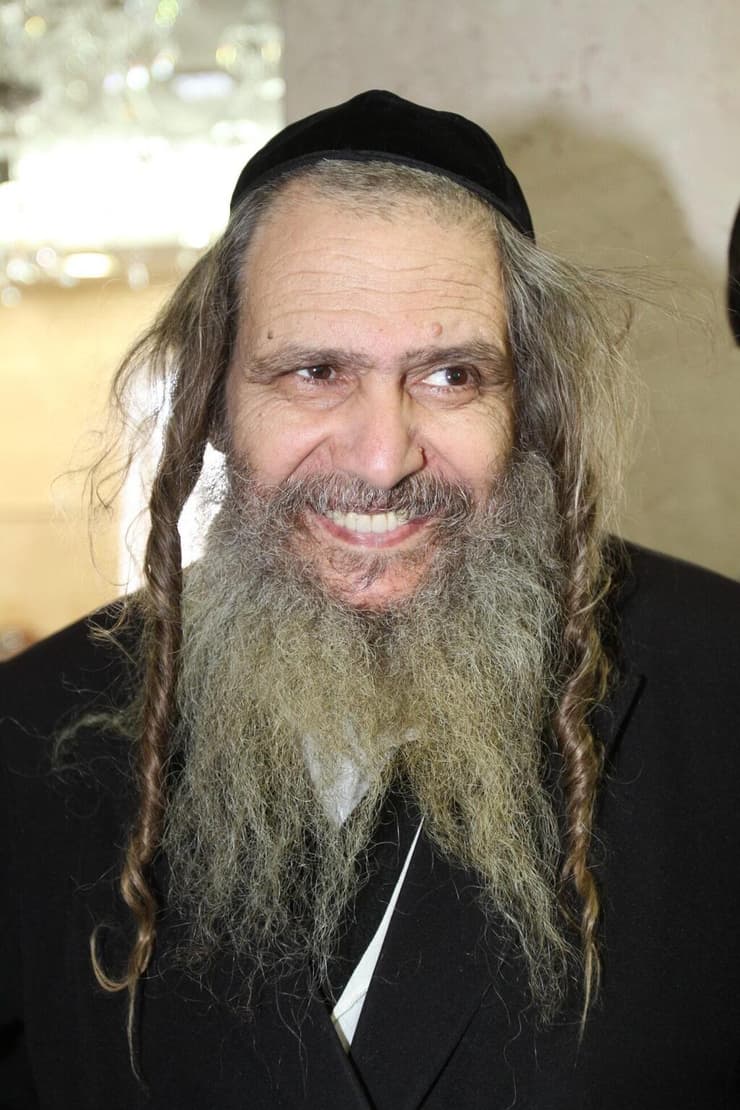 הרב שלום ארוש