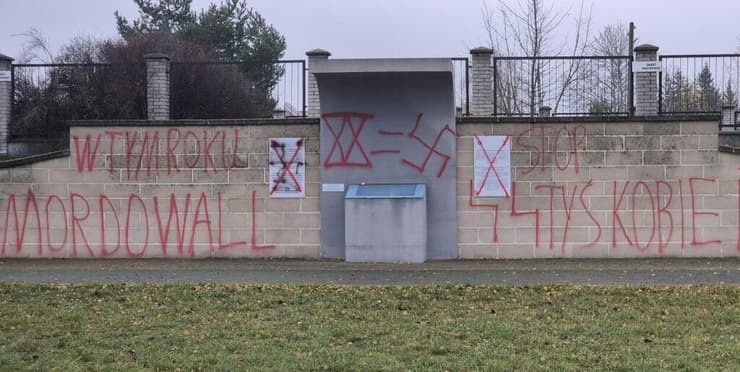 האנדרטה שחוללה בבילגוריי (צילום: אתר bilgoraj.com.pl) האנדרטה שחוללה בבילגוריי