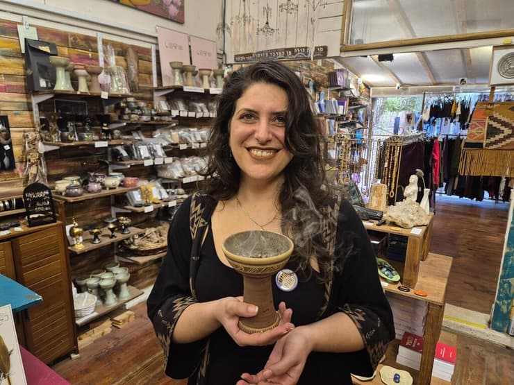 המכשפה ליר ליאור חליוא 