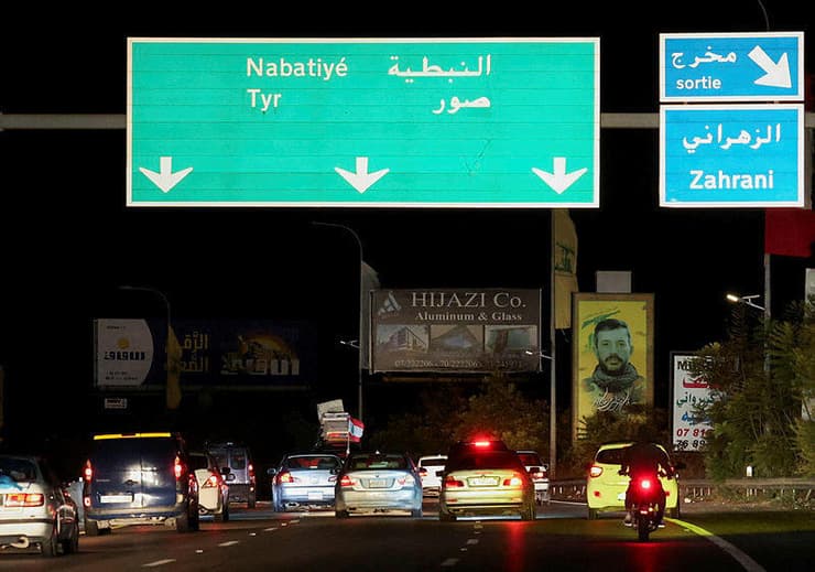 דרום לבנון עקורים הפסקת אש תושבים לחזור חוזרים