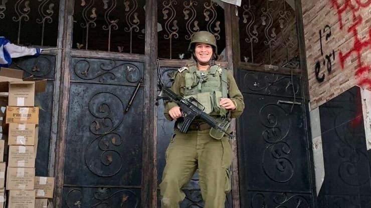 סרן עומר ולדמן