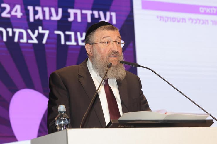 שר העבודה יואב בן צור נואם בוועידת עוגן הראשונה. "מאמין שאחרי המשבר תבוא גאות כלכלית" ( רונן טופלברג, יח"צ עוגן) שר העבודה יואב בן צור נואם בוועידת עוגן הראשונה