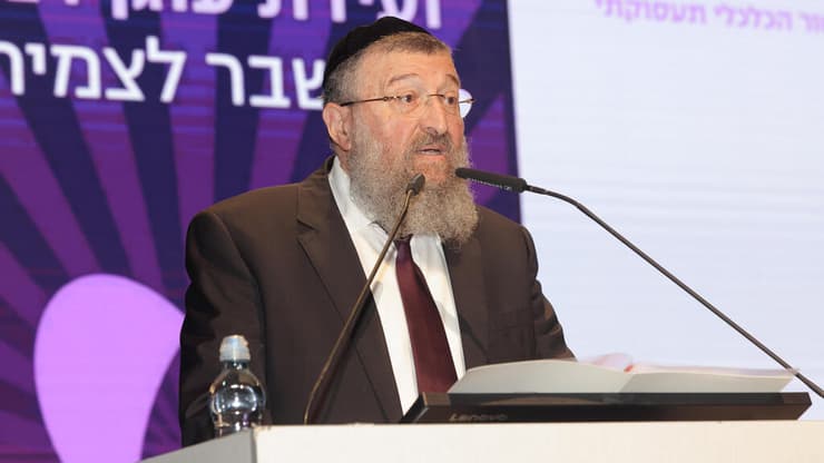 שר העבודה יואב בן צור נואם בוועידת עוגן הראשונה