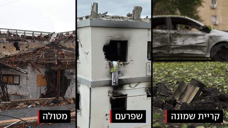  פגעי המלחמה בצפון