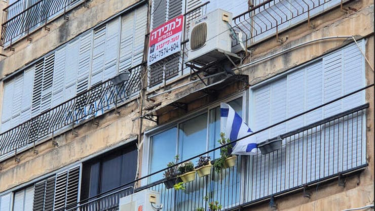 דירה למכירה ברמת גן