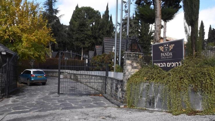 מלון פנדה נווה אטי"ב - הכנות לפתיחה מחודשת