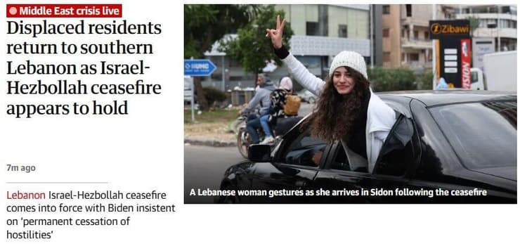 סיקור בעולם הסכם הפסקת אש ישראל חיזבאללה לבנון