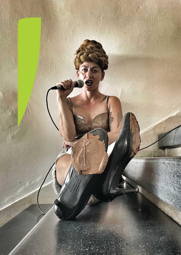 מתוך "דיפ שיט"