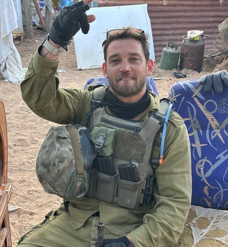דין מירושניקוב