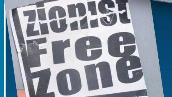 פליירים בלונדון: "ציונים, עזבו את בריטניה או תיטבחו"