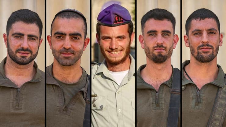 חבריו של רס"ן יהודה כהן ז"ל