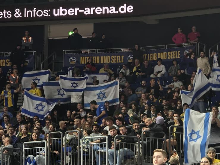 אוהדי מכבי ת"א