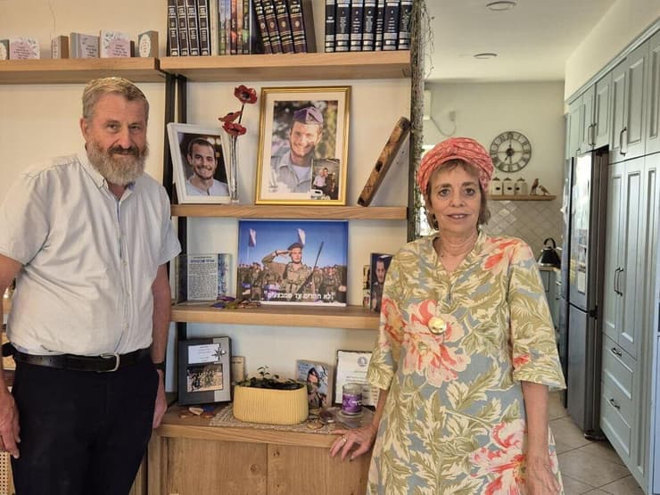 תהילה ודב כהן הוריו של רס"ן יהודה כהן ז"ל (צילום: אלישע בן קימון) תהילה ודב כהן הוריו של רס"ן יהודה כהן ז"ל