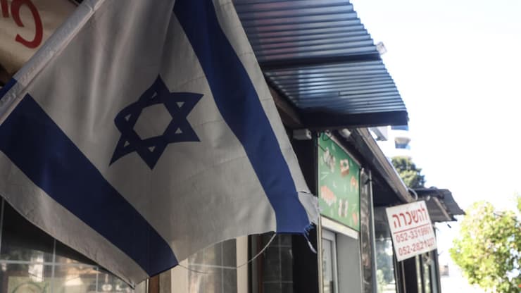 נהריה - אחרי ההסדרה עם לבנון