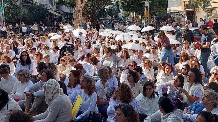 הפגנה של משמרת 101 בגן מאיר תל אביב