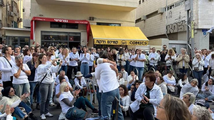 הפגנה של משמרת 101 בגן מאיר תל אביב