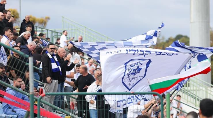 אוהדי מכבי קביליו יפו