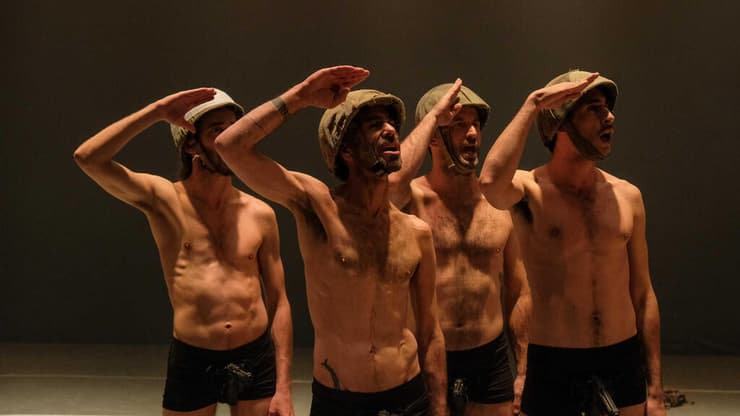 מתוך "אם 16 - תמונת הניצחון"