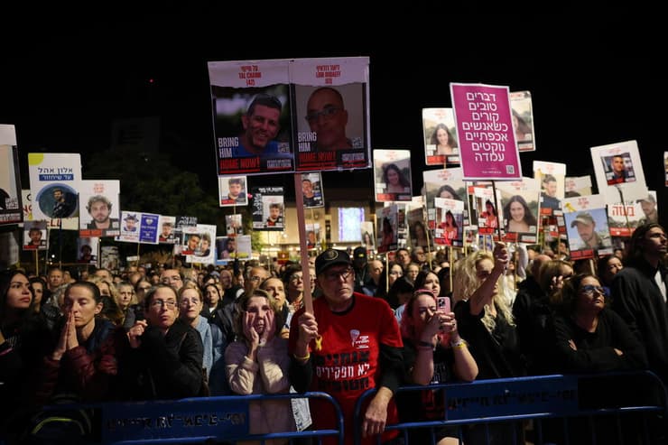 עצרת בכיכר החטופים