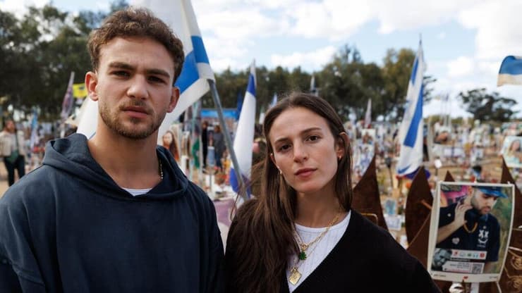 איתי ומיה רגב האחים שנחטפו מסיבת הנובה ברעים